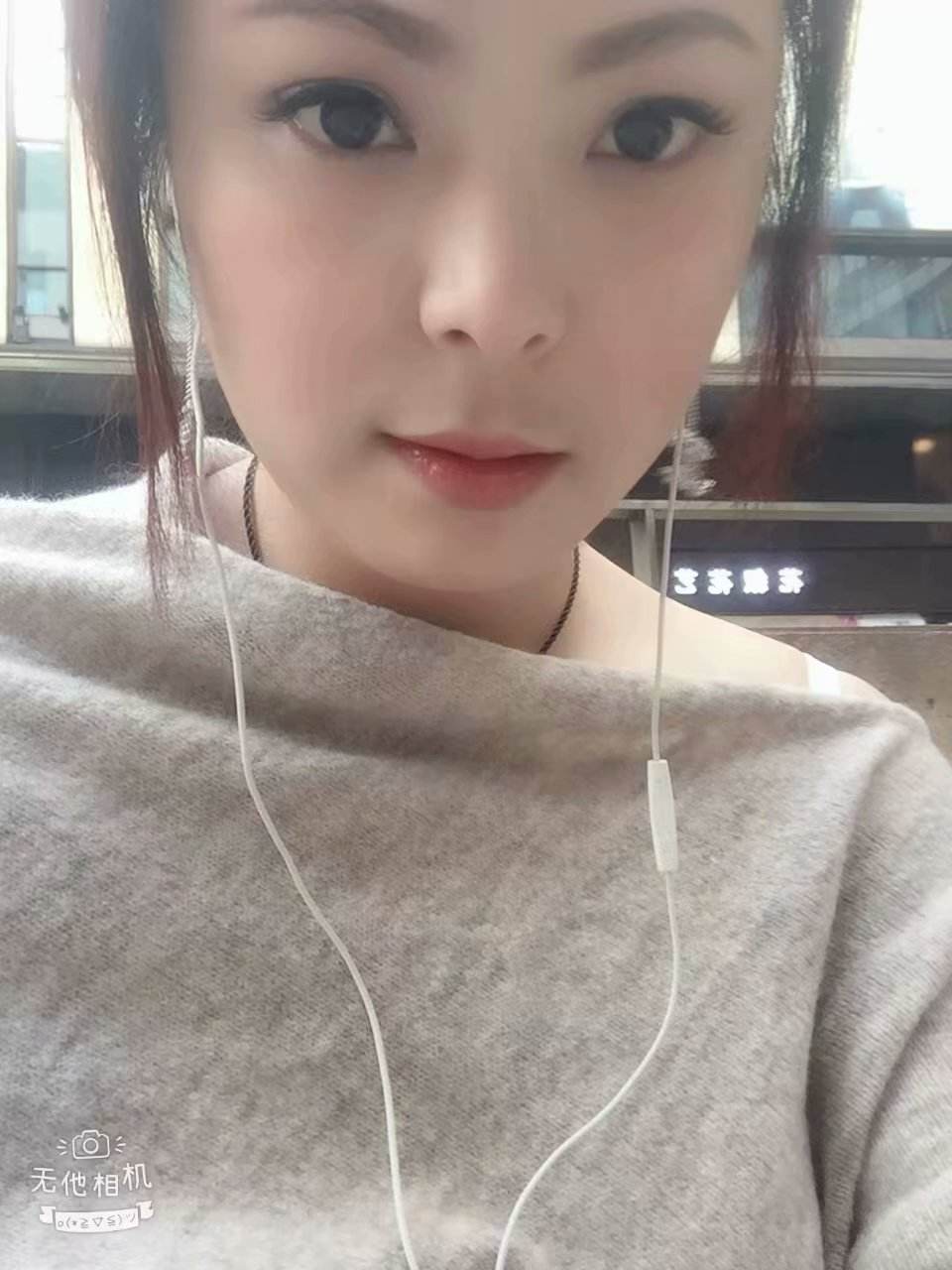 性感翘臀大长腿手感很棒